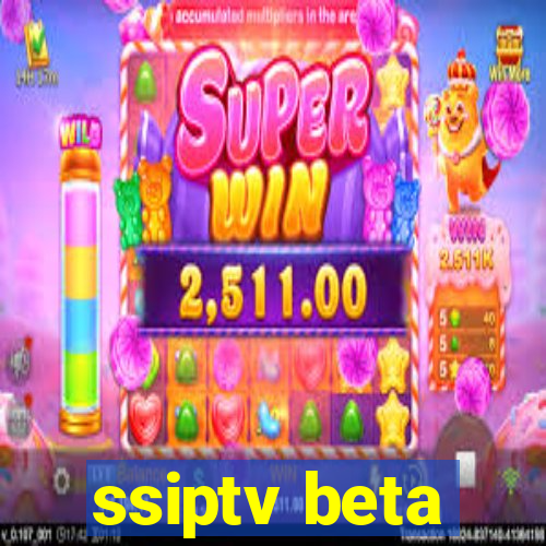 ssiptv beta
